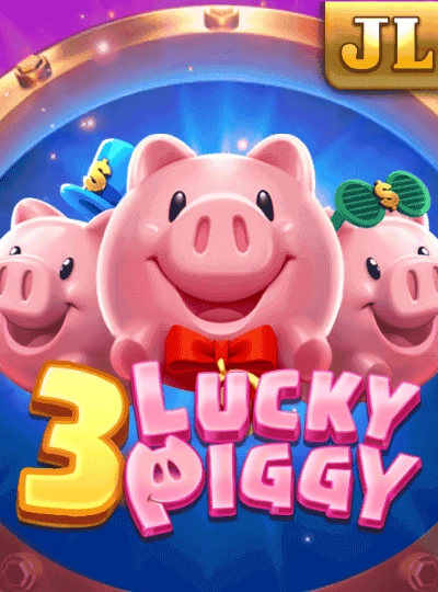 Fruit machine slot game cover